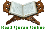 ALLAH is the createst